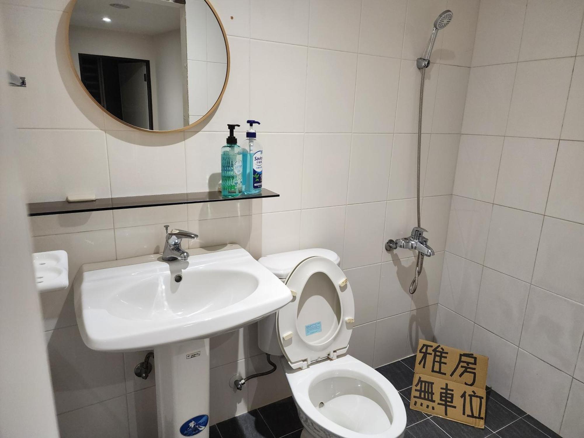 Slowly B&B Цзюфэнь Экстерьер фото